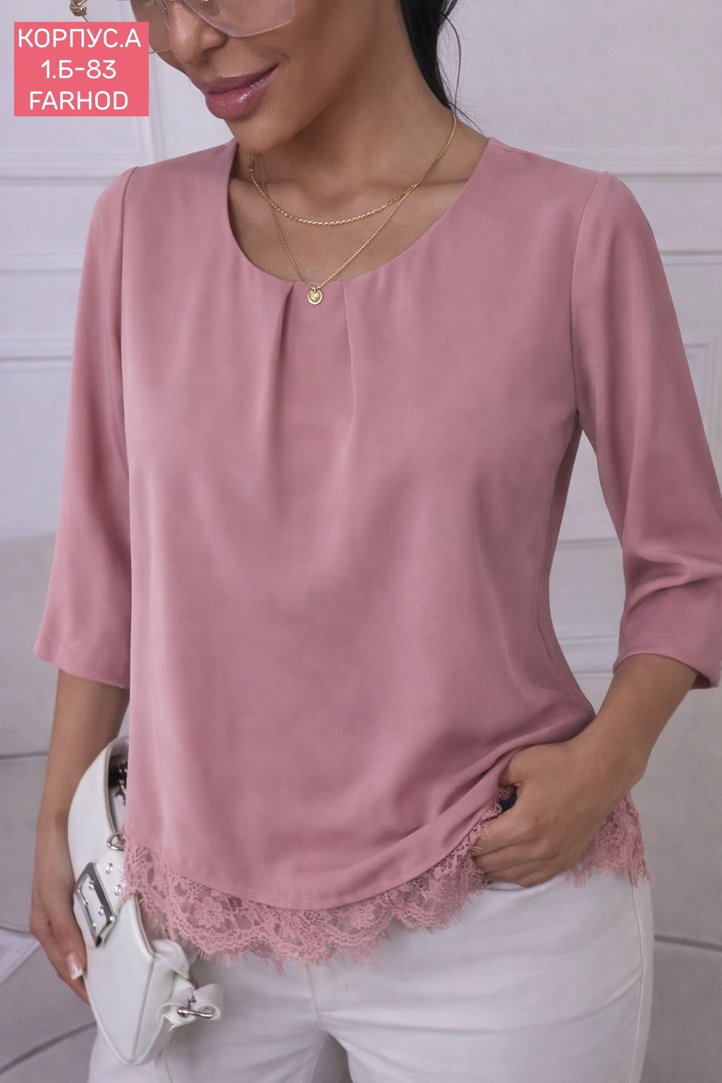 элегантная блузка,блузка женская,блузы,женская блуза,повседневная блуза