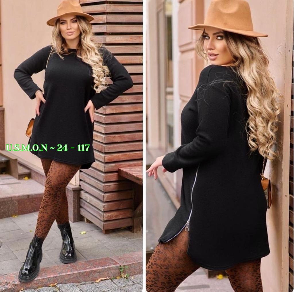 трикотажное платье туника,платье туника теплая,туника большие размеров,туника удлиненная,платье туника женская