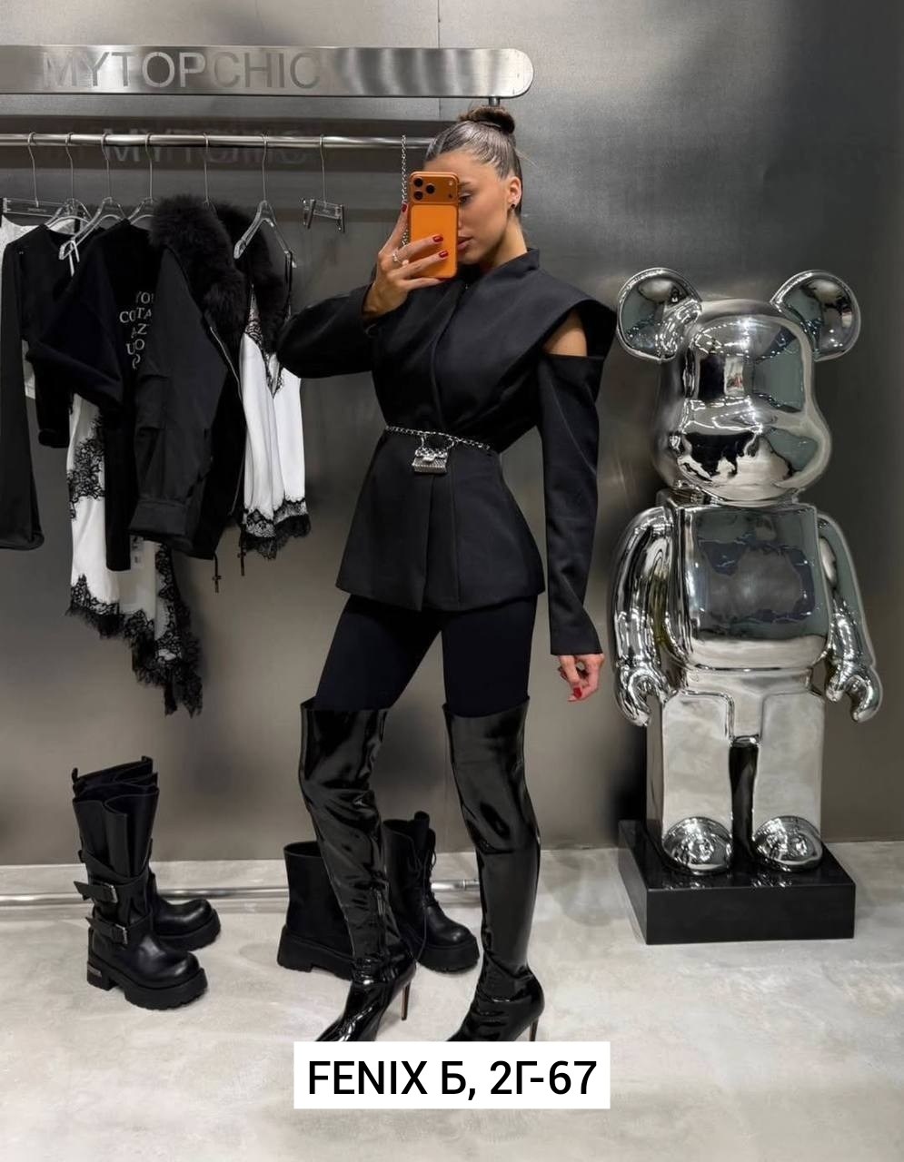 стильные наряды,женские костюмы,костюм женский тройка