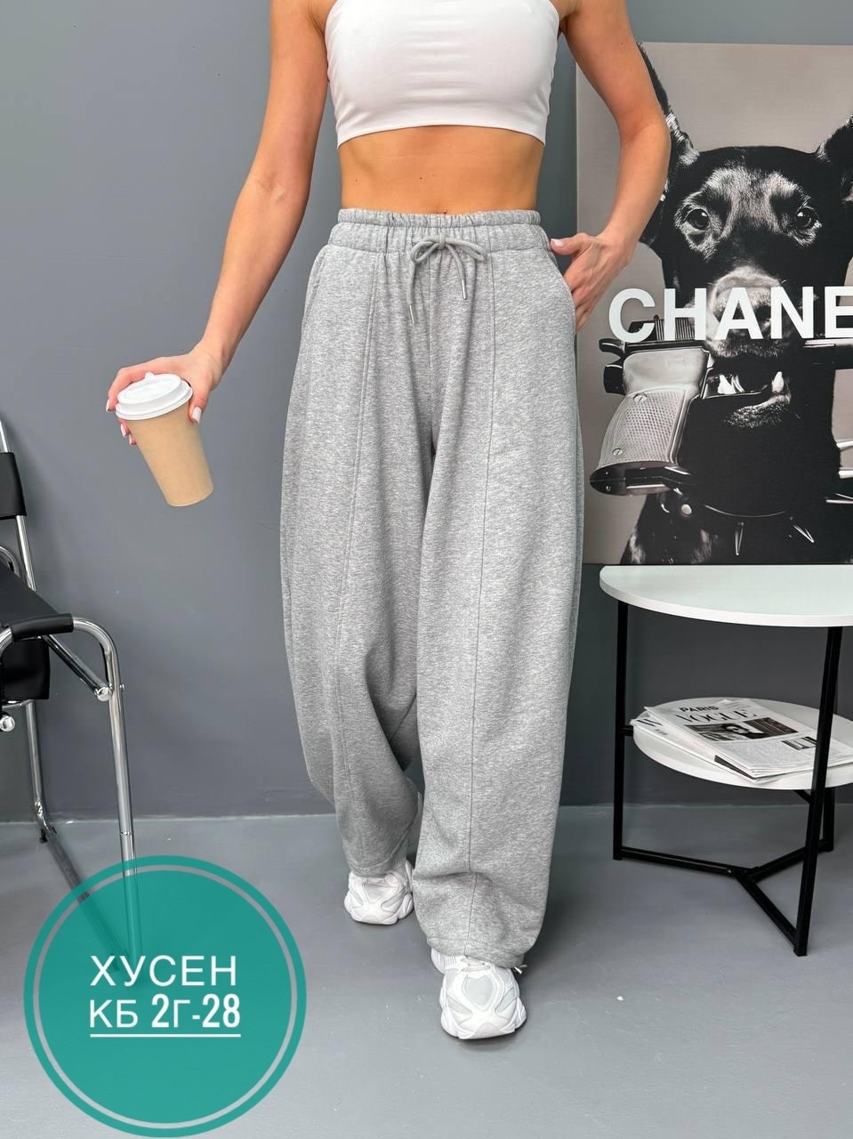 спортивные брюки женские,спортивные брюки,спортивные брюки широкие,женские брюки,брюки штаны