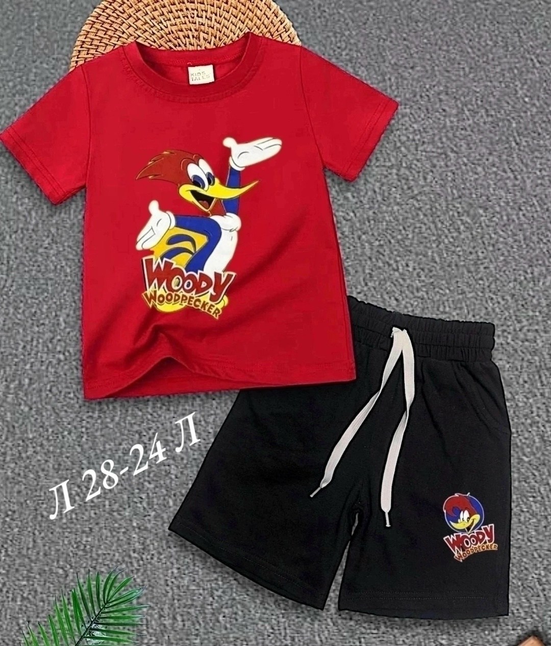 костюм детский,детские костюмы,костюм для мальчика,детская одежда оптом,одежда детская