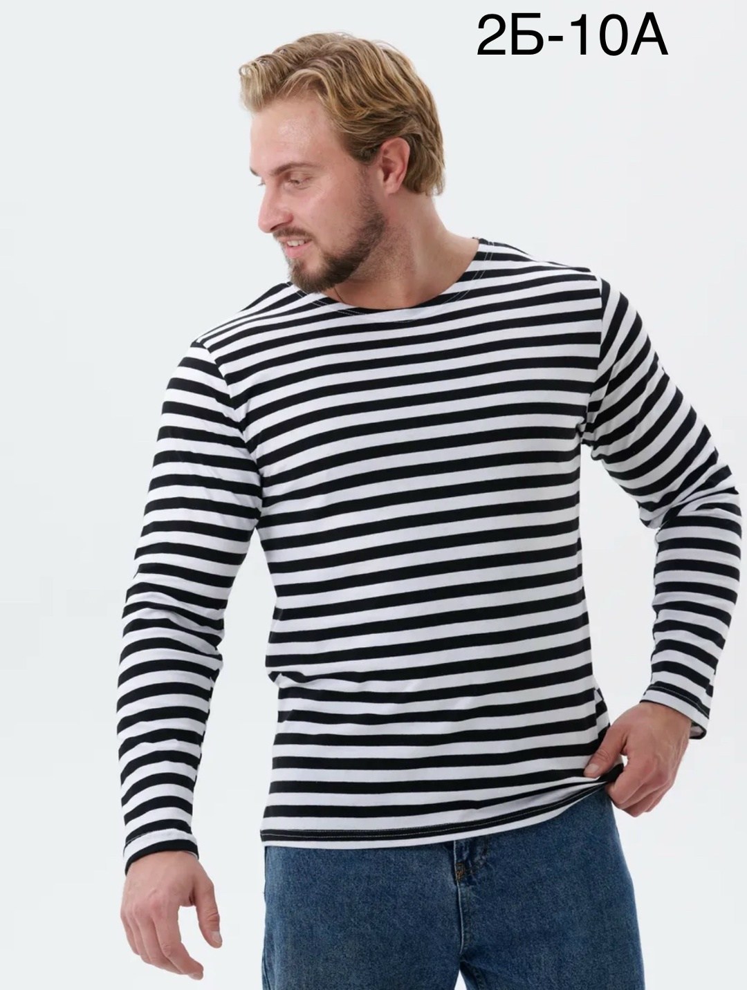 тельняшка мужская с длинным рукавом,кофта тельняшка мужская,тельняшка мужская вмф,тельняшка мужская,тельняшка вдв