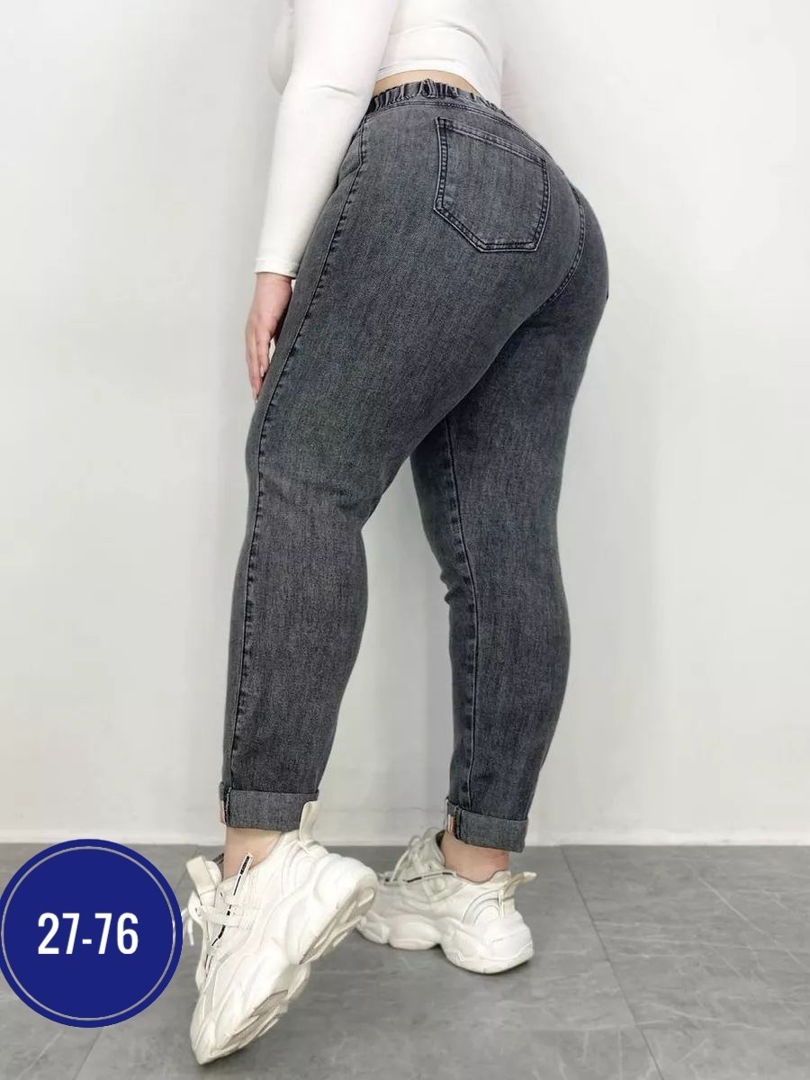 джеггинсы больших размеров без начеса,джеггинсы женские,джинсы большие размеры,джинсы. серые. больших. размеров. мом. на. резинке.,женские джинсы бананы