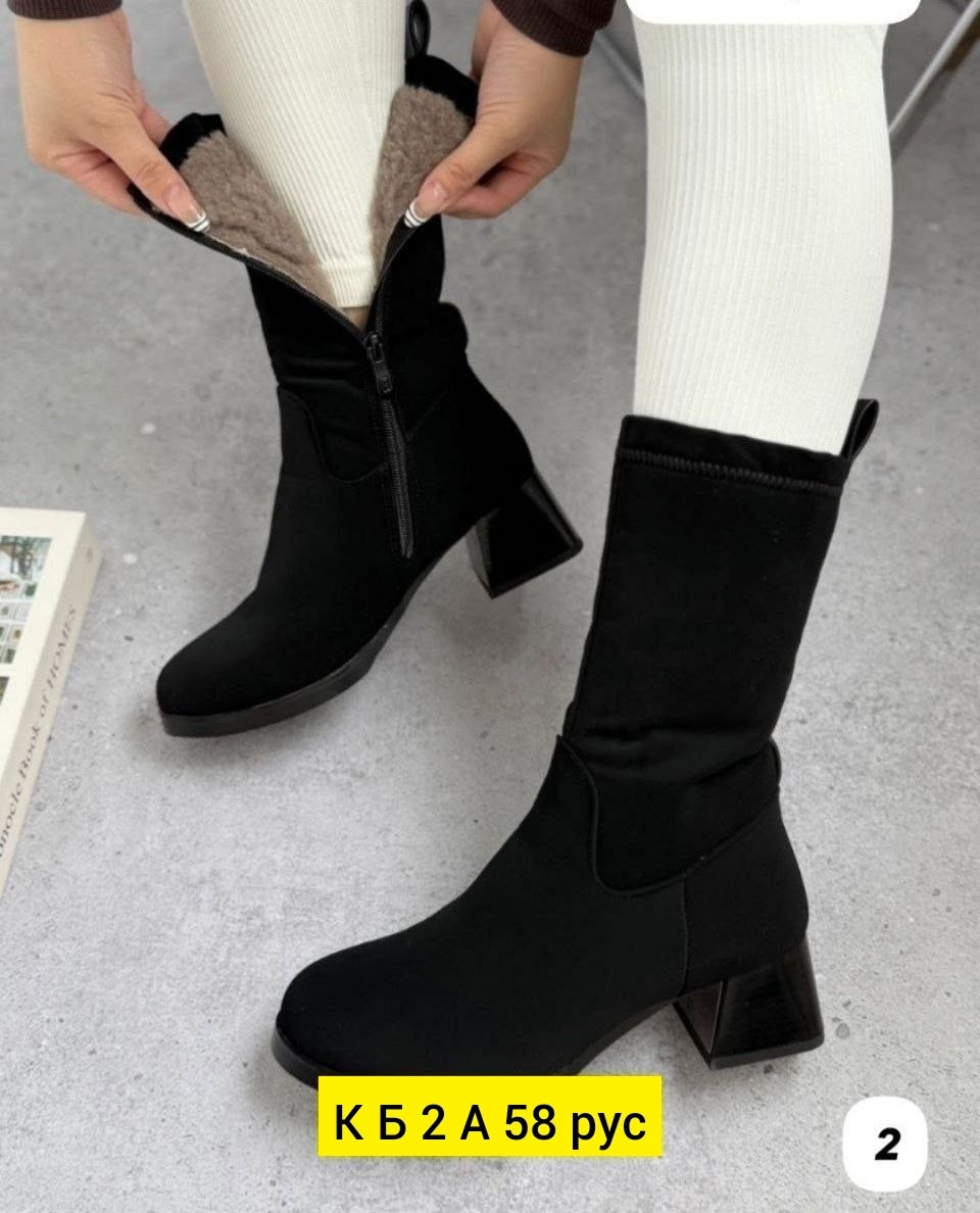 ботинки женские зимние,зимняя  женская 2026-2026,женские ботинки,ботинки на тракторной подошве зимние amore more,женская зимняя