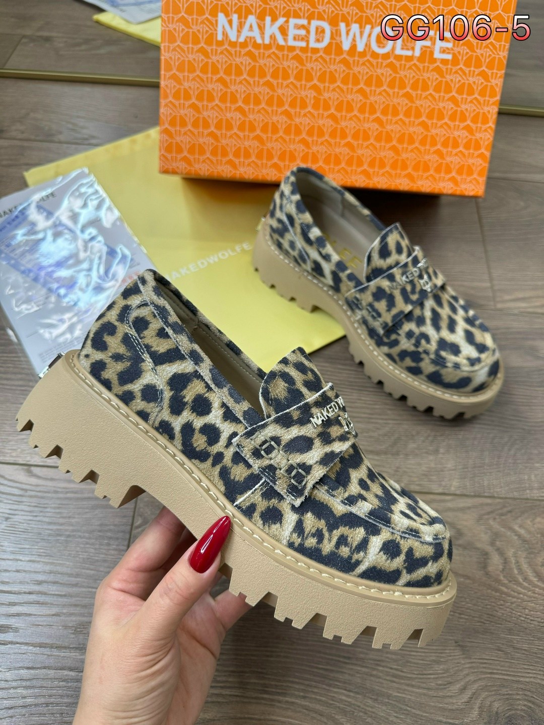 ,лоферы леопардовые,женские лоферы,женские лоферы на платформе,лоферы на платформе