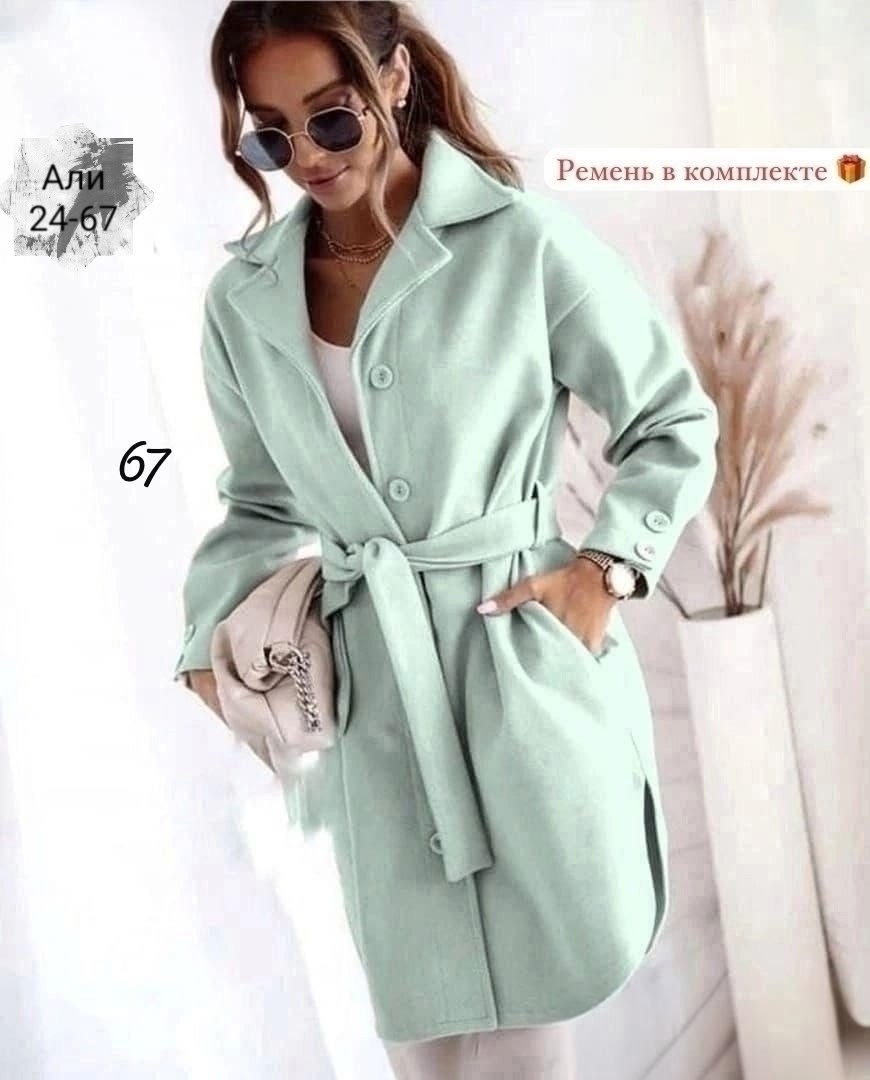 пальто кашемир,модное пальто,пальто из кашемира женское,пальто женское,пальто с поясом