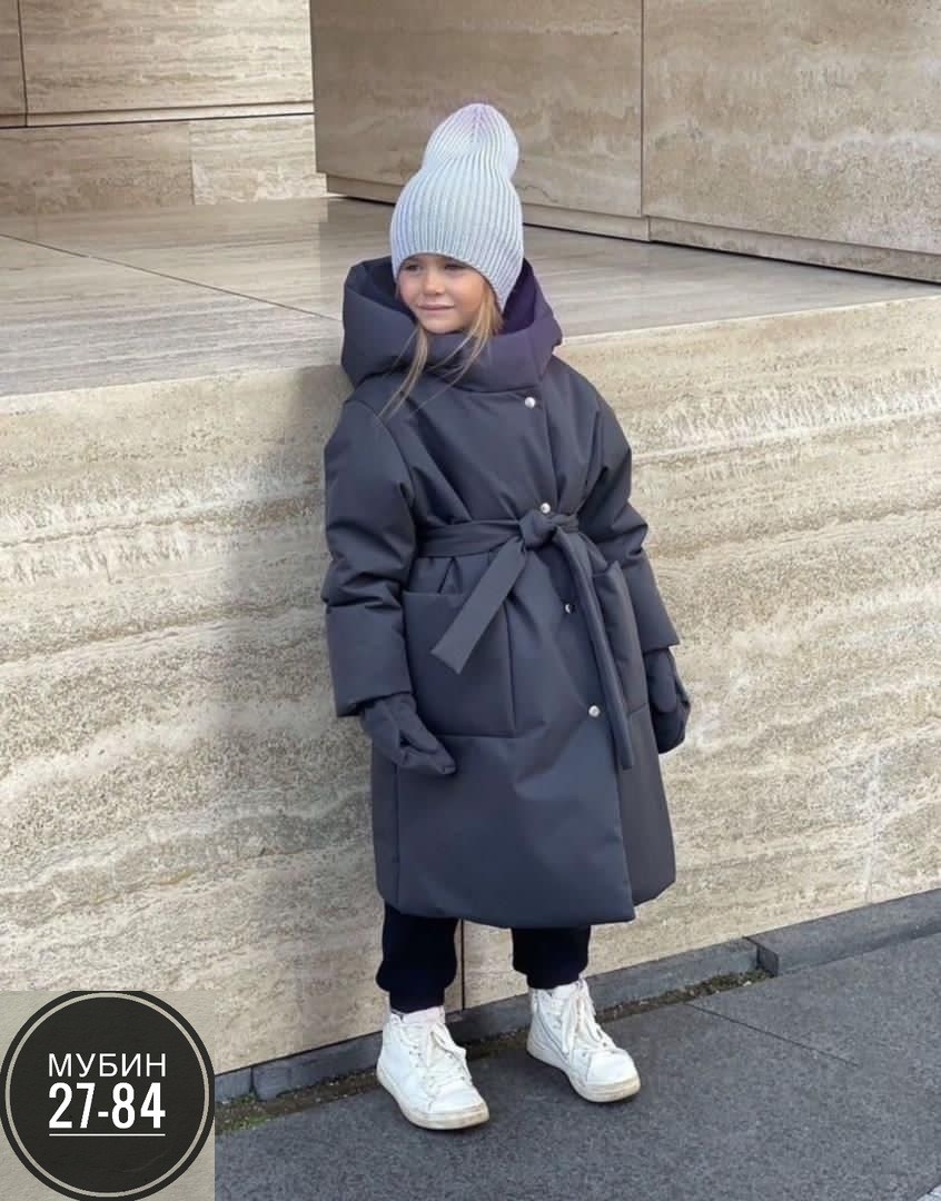 пальто детское amarobaby snuggly черный 146-152,пальто демисезонная,пальто для девочек,детское пальто,пальто зимнее для девочек