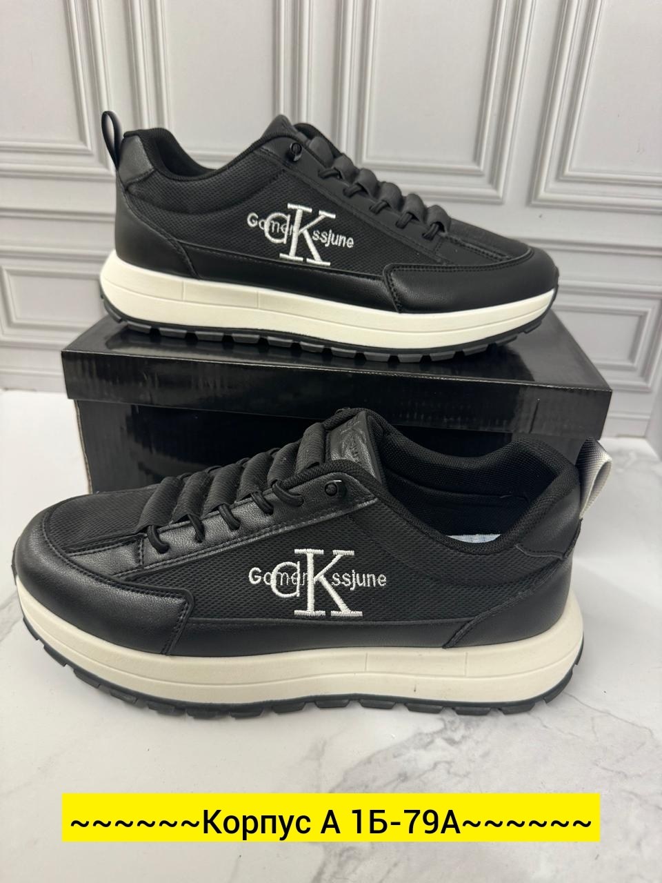 мужские кроссовки calvin klein,,кроссовки мужские,мужская  кроссовки,кроссовки для мужчин