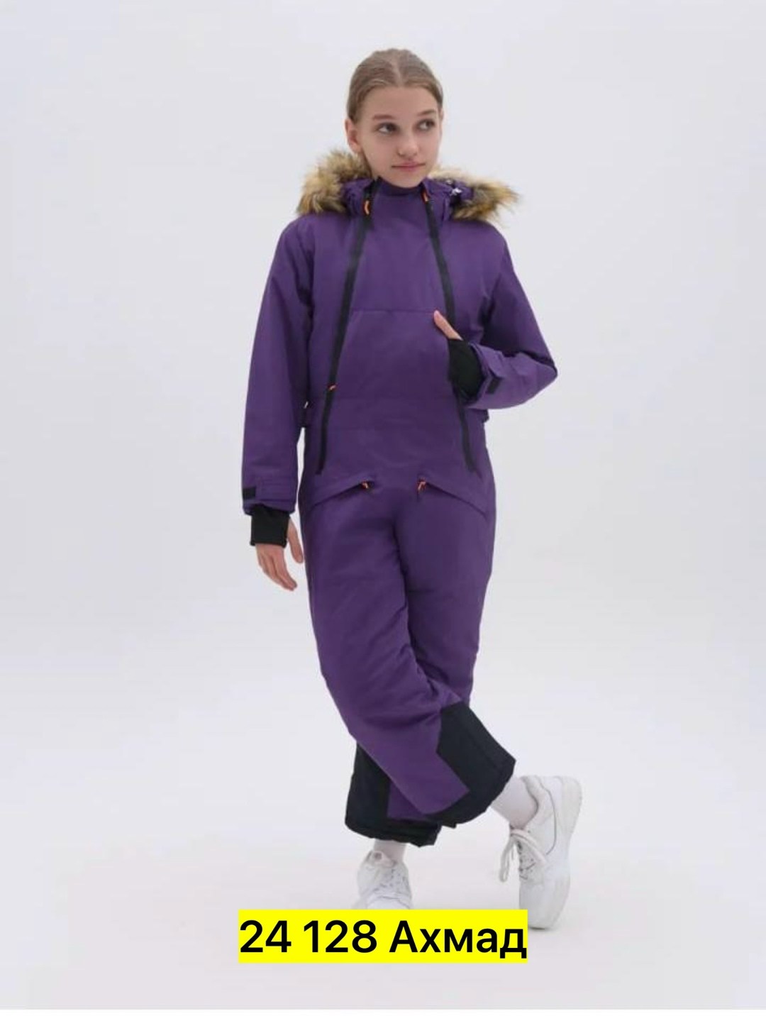 альфа эндлесс горнолыжный комбинезон,горнолыжный комбинезон 3071-4,зимние горнолыжные комбинезоны,горнолыжный комбинезон женский,горнолыжный комбинезон