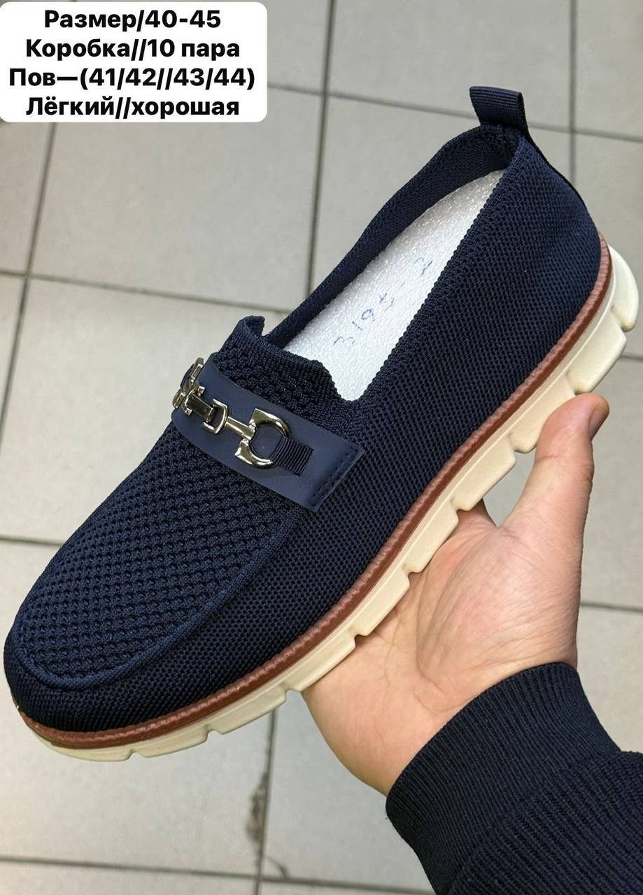 , женская,женские мокасины,удобная ,туфли