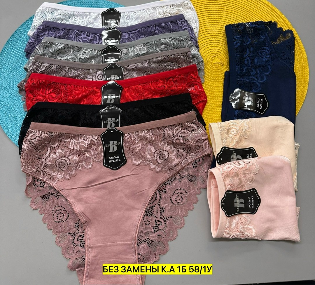 трусы женские,трусы женские 5 шт,трусы женски,трусы женские трусы,нижне бельё женское