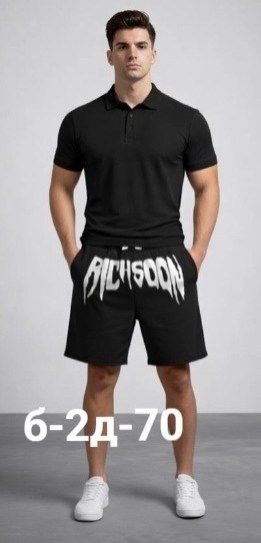 мужская мода,мужская футболка поло,футболки поло,мужские поло,поло