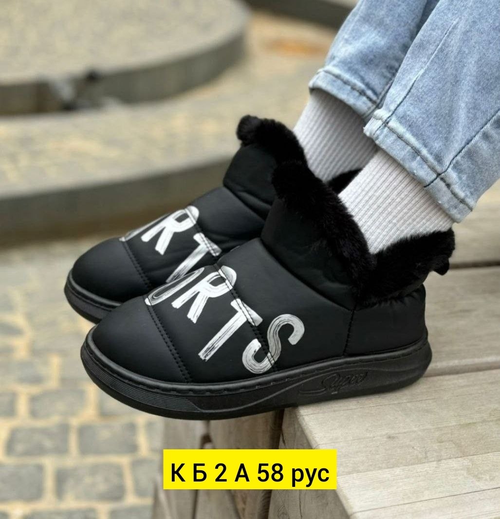 ,кроссовки vans,кроссовки высокие мужские, вансы,кеды vans