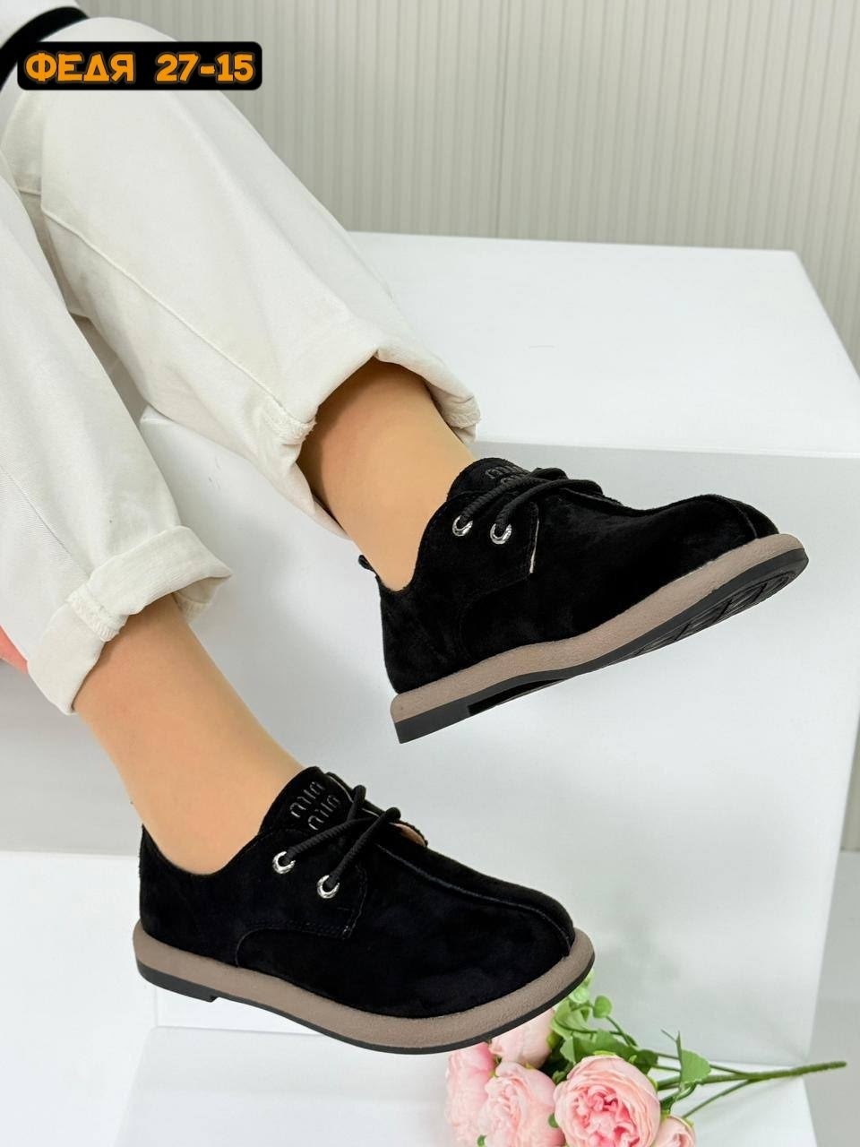, женская,повседневная ,туфли ,лоферы женские