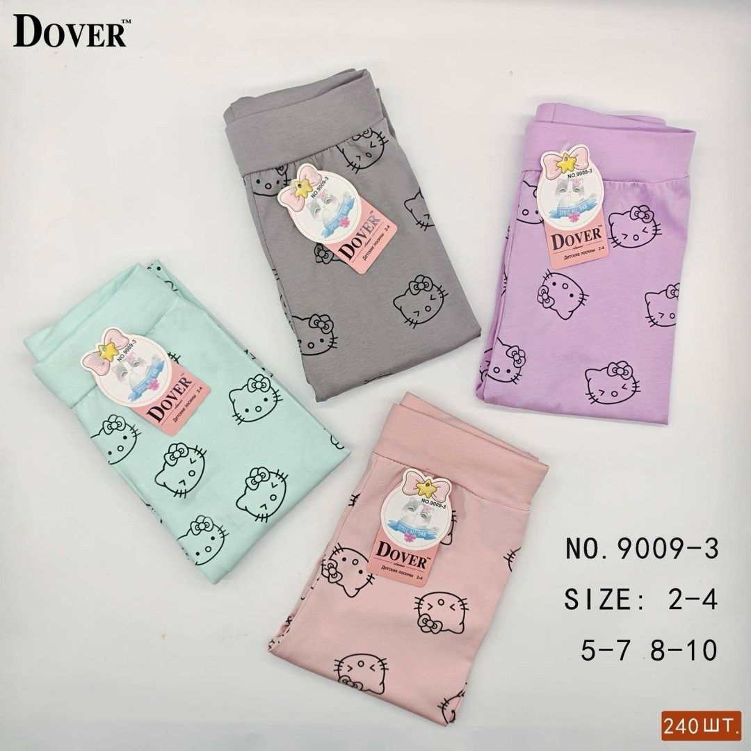 милые носки,носки женские хлопковые,носки женские,женские хлопковые трусы,хлопковые носки