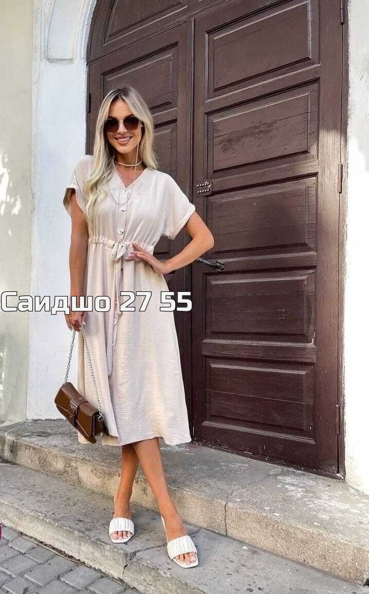 платье женский летний,платье женская,платье летнее,платья платье летнее,платье