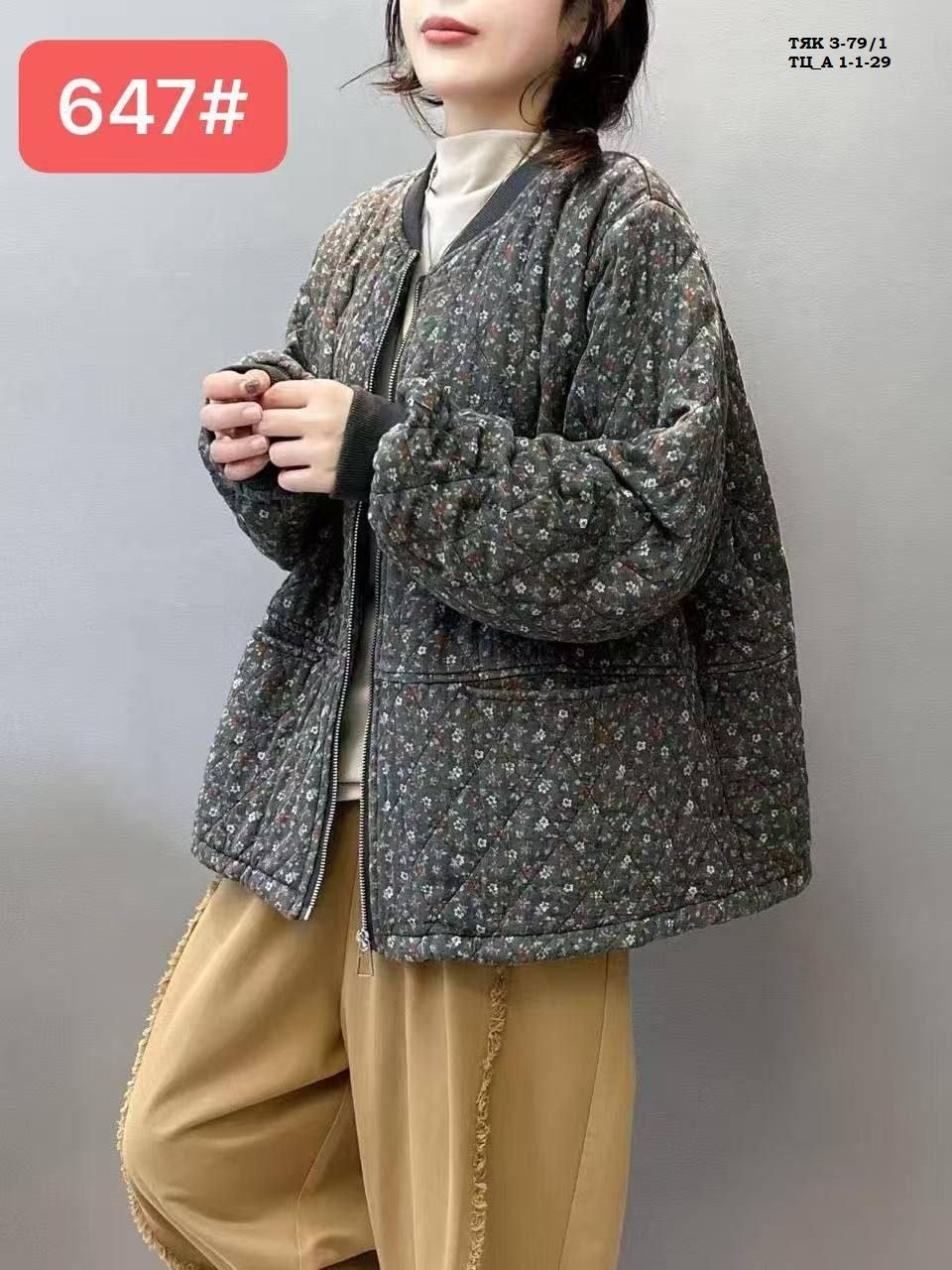 куртка фуфайка утепленная стеганая из хлопка new lilu,женская куртка,женская стеганая куртка с цветочным принтом,куртка в стиле бохо,куртка стёганная короткая фуфайка бомбер овербохо