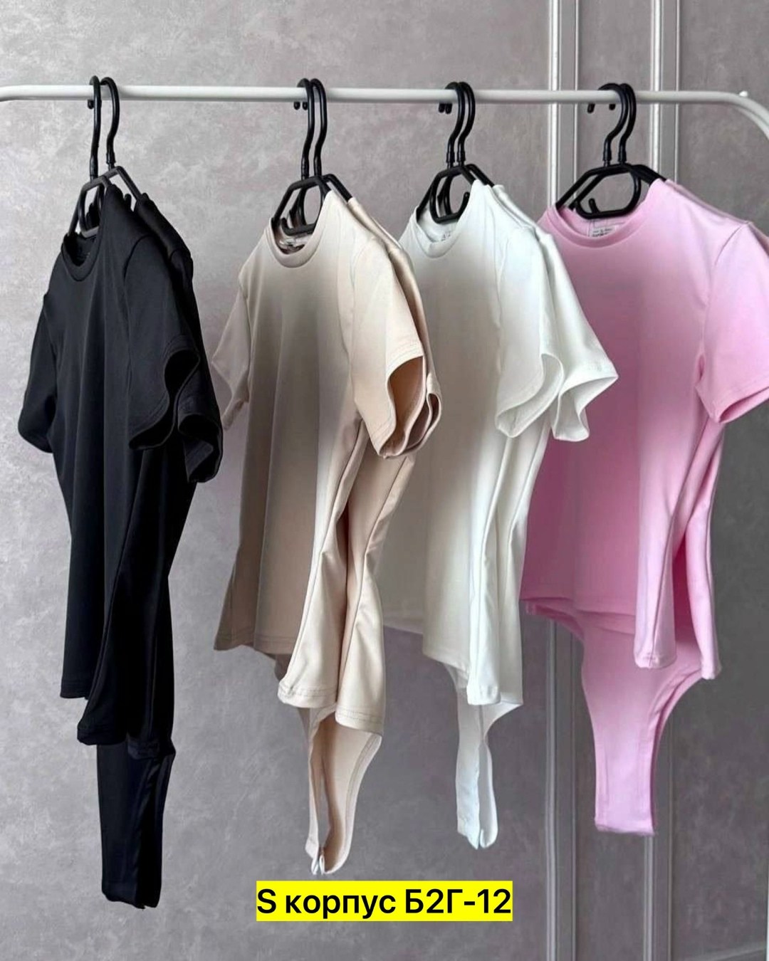 женская боди,трикотаж женский,женские джинсы,женской одежды