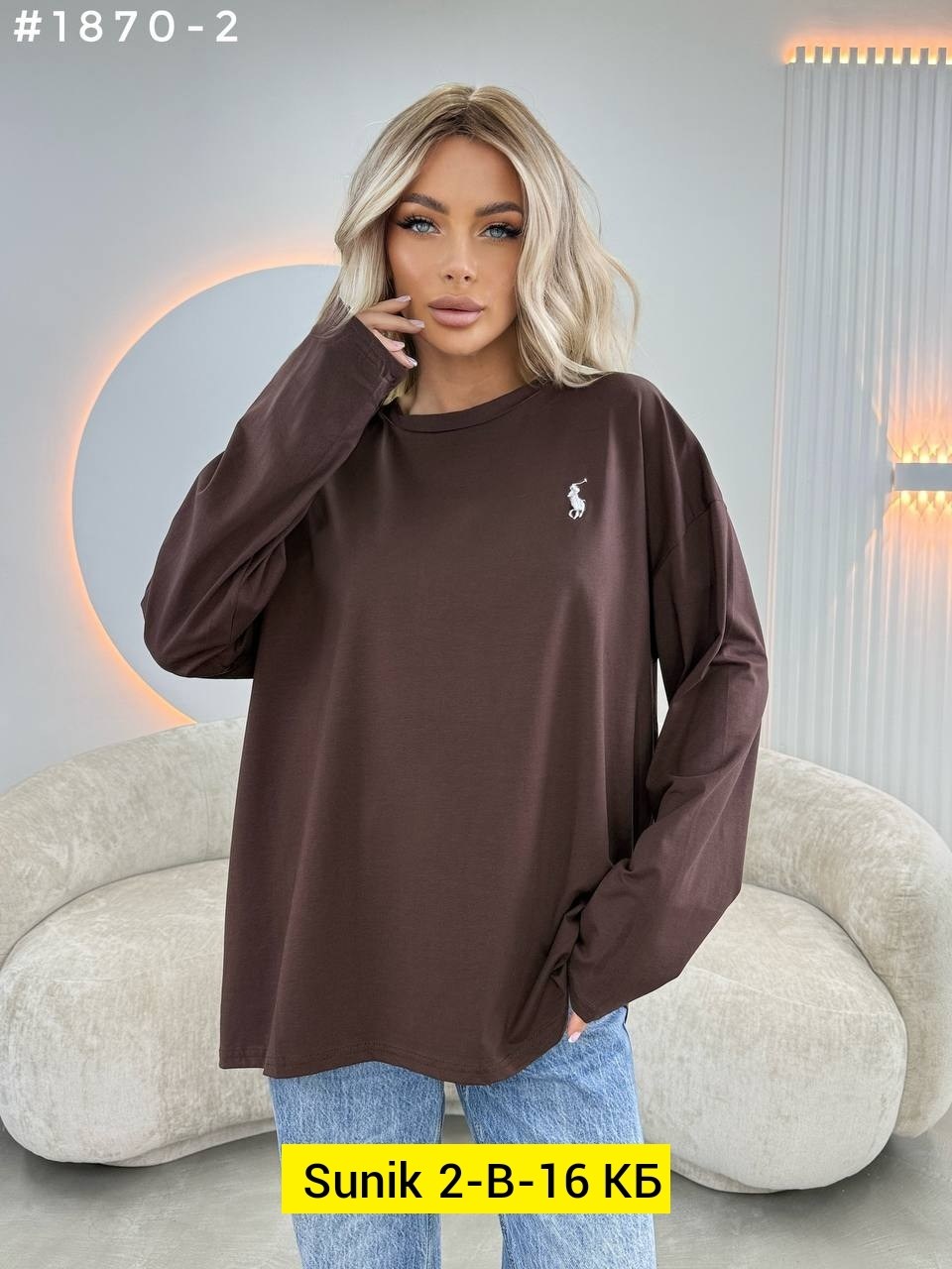 женская кофта,свитшот женская,кофта трикотаж,толстовки свитшот,кардиган кофта