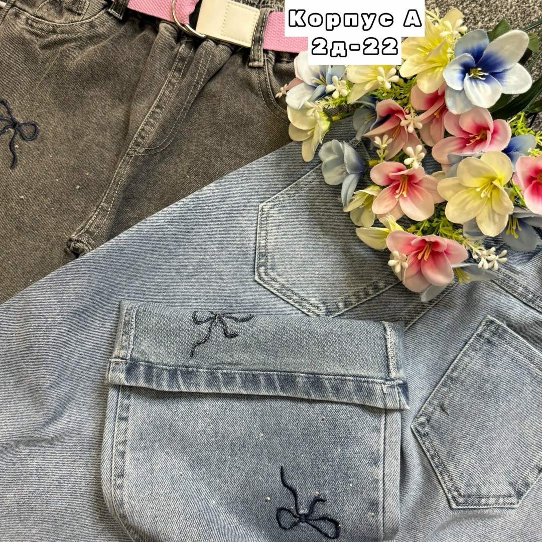 джинсы женские,джинсы джинсы,джинсы женские модные,одежда джинсы,крутые женские джинсы