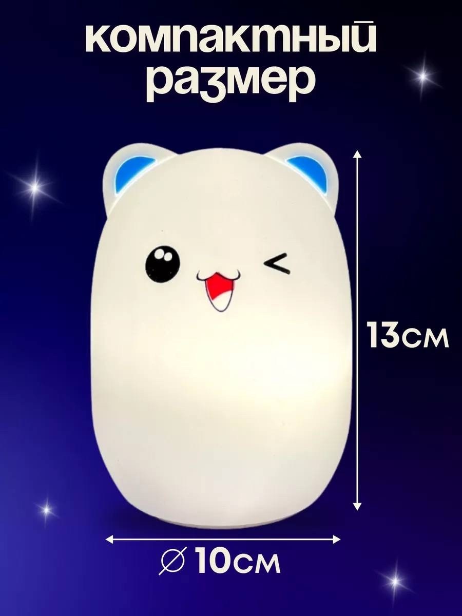 лампа-ночник bud bear silicone,ночник котик,силиконовый ночник bud bear silicone lamp,ночник котик силиконовый,ночник светильник силиконовый котик