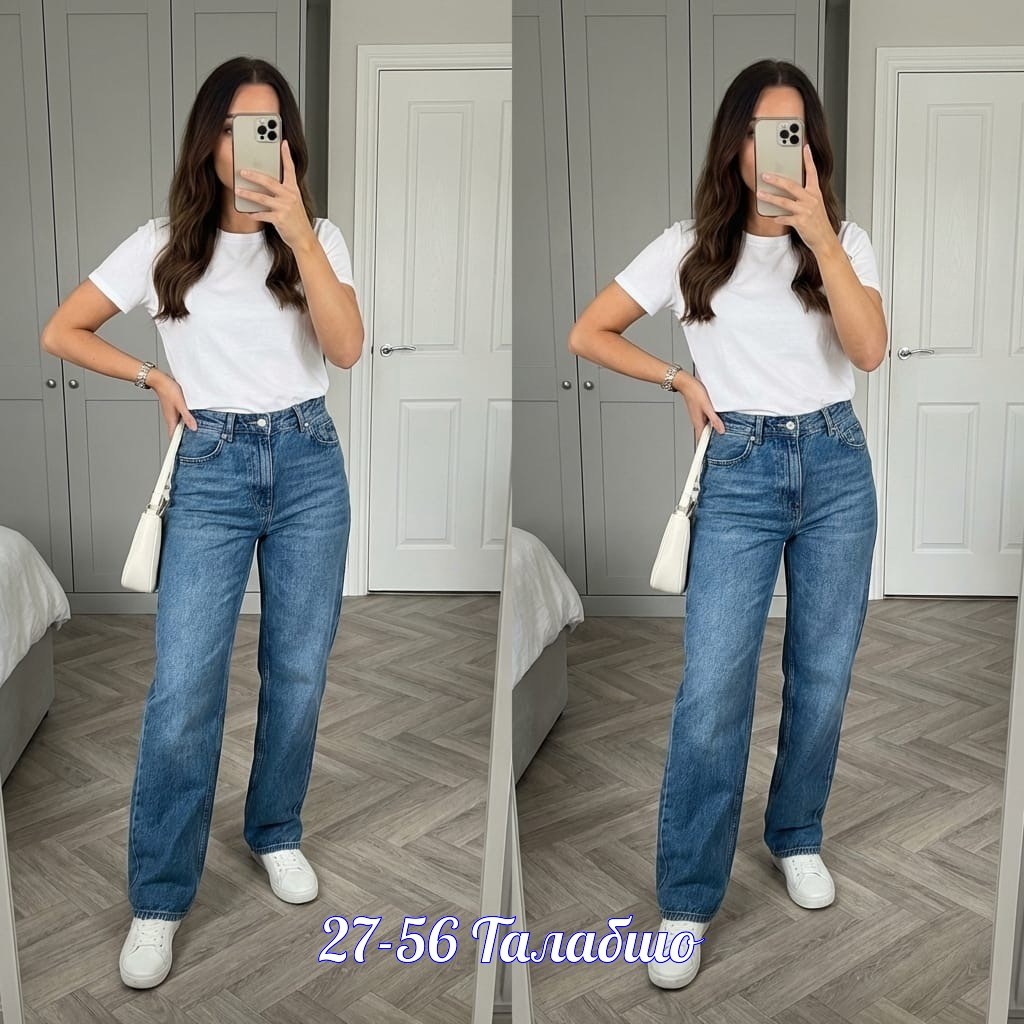 женские джинсы,джинсы брюки,джинсы,джинсы женские прямые,джинсы широкие
