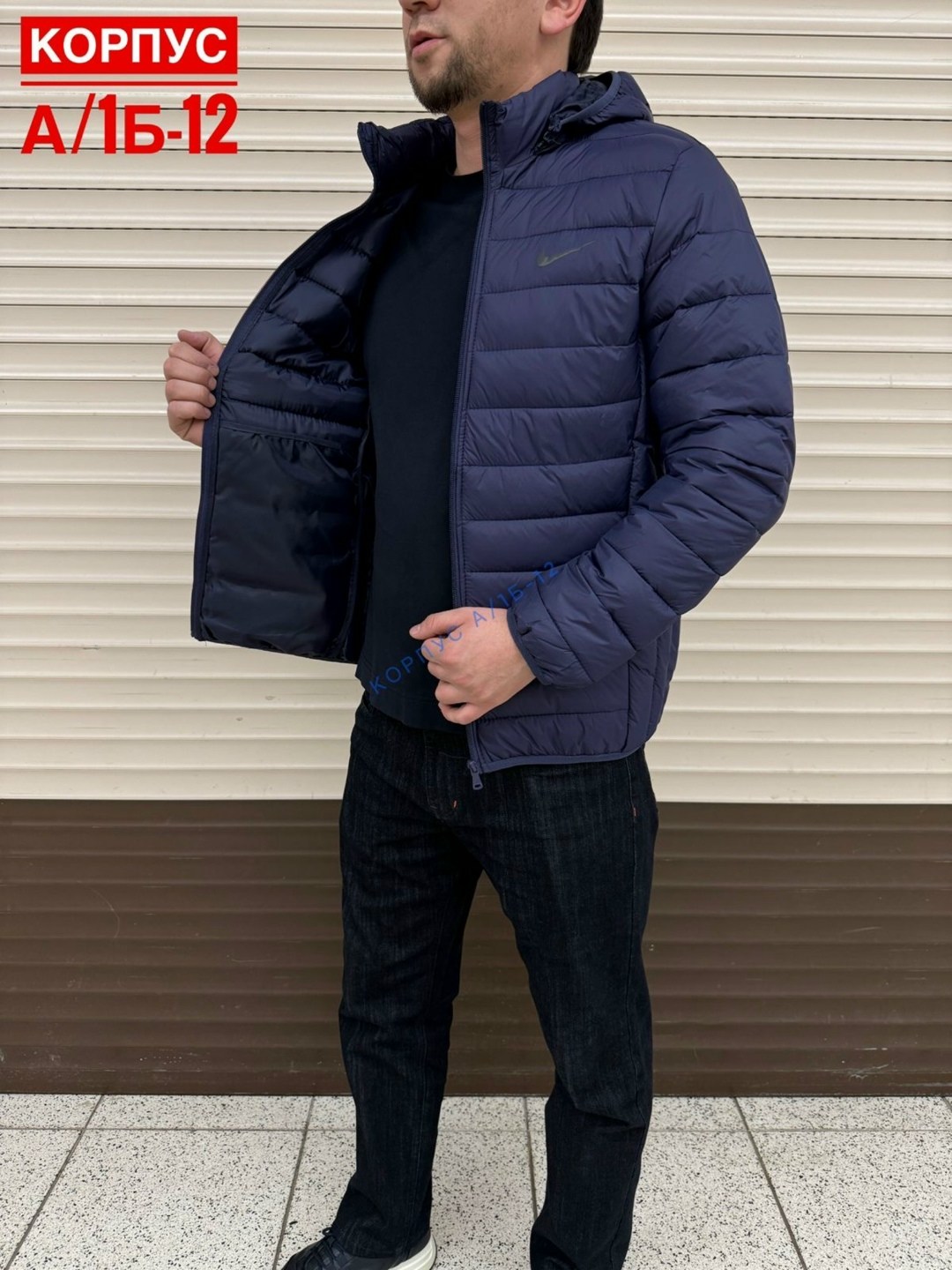 куртка мужская демисезонная,куртка мужская,куртка,куртка зимняя мужская,куртка весенняя мужская