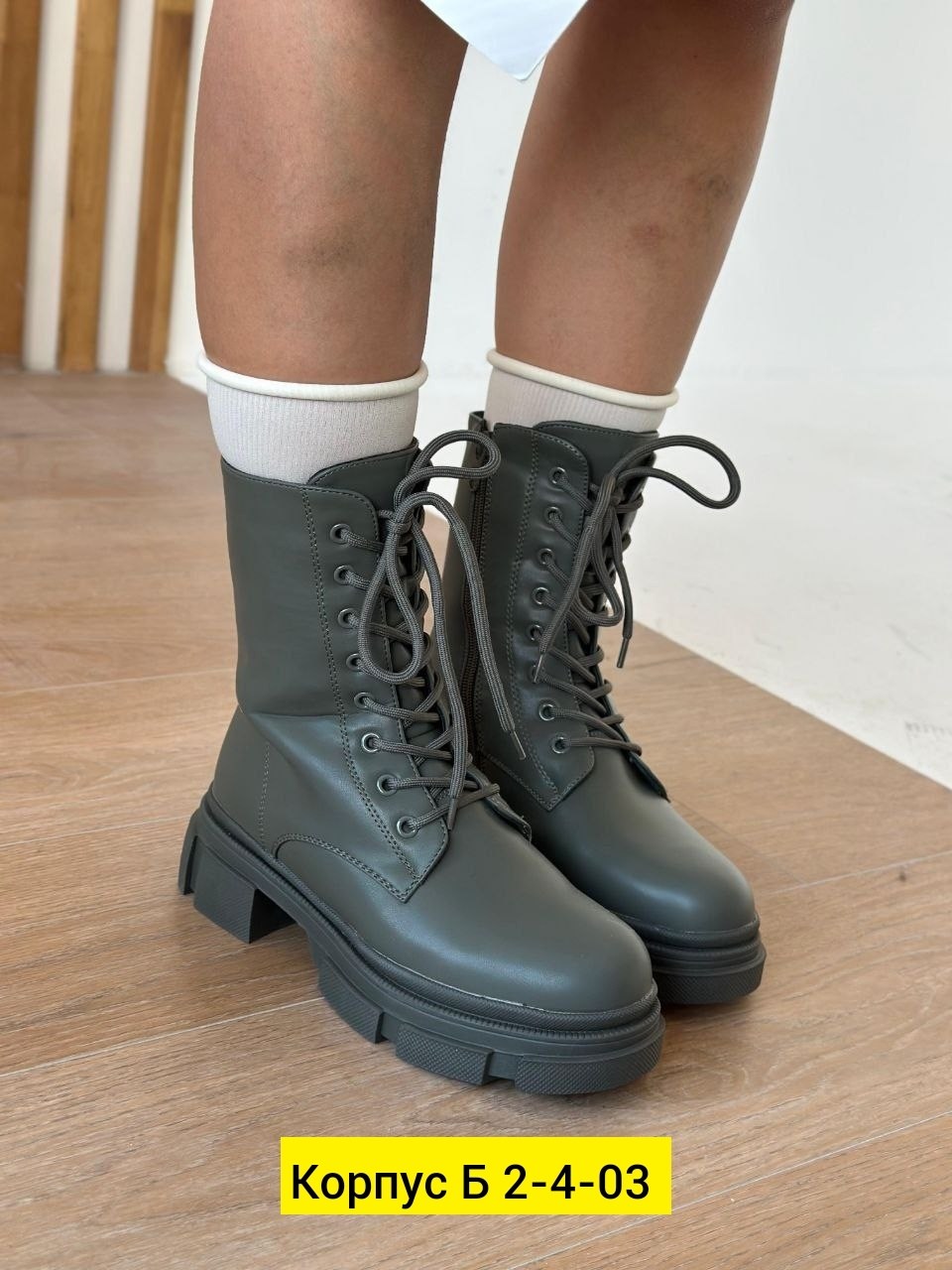 ,женские сапоги,белые сапоги,сапоги модные,зимние женские сапоги