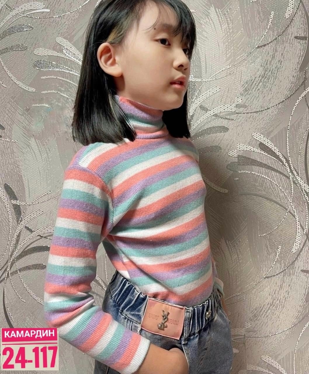 водолазка в полоску детская,водолазка,полосатые водолазки детские,водолазка для девочек,детская водолазка avrin 178 бело-розовый