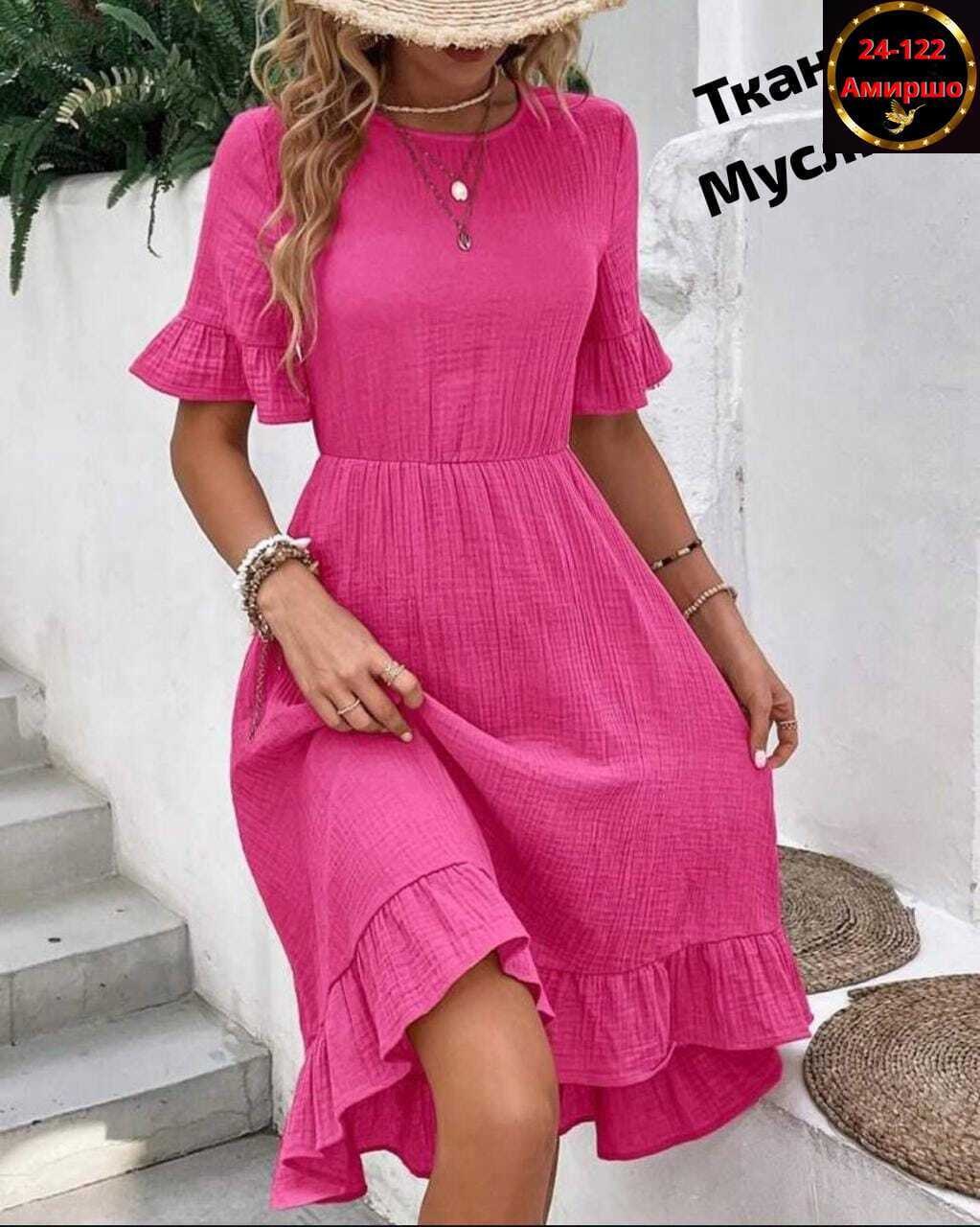 платье летнее женское,платье с оборками,платье летнее платье женское летнее,летнее платье,модное платье