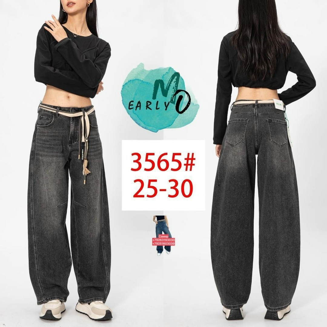 джинсы женские,джинсы женские широкие,джинсы с высокой талией широкие мешковатые брюки,джинсы багги,джинсы широкие