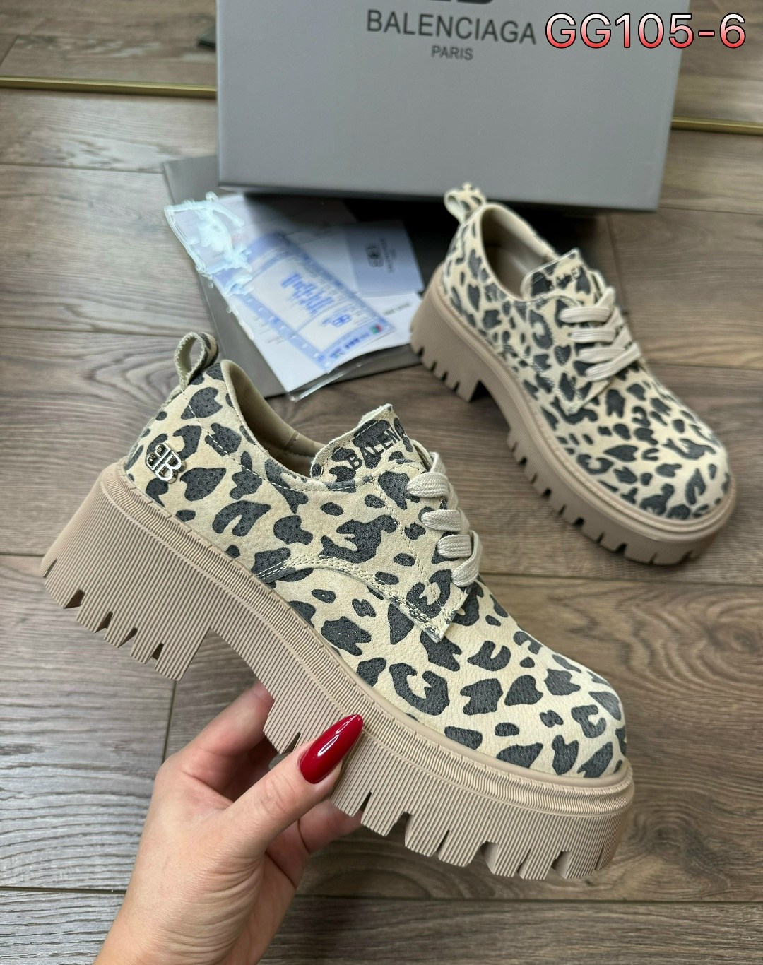 ботинки баленсиага,полуботинки balenciaga,баленсиага  2026,,леопардовые баленсиага