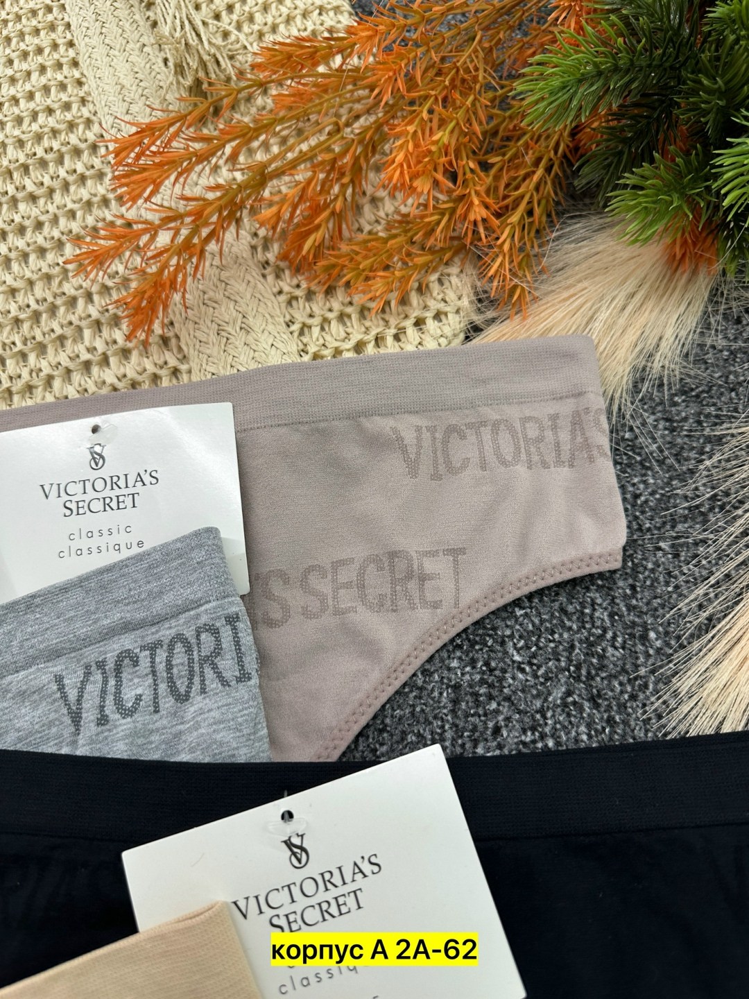 женская трусы,комплект трусов,комплект трусов женские,стринги хб женские,комплект трусики