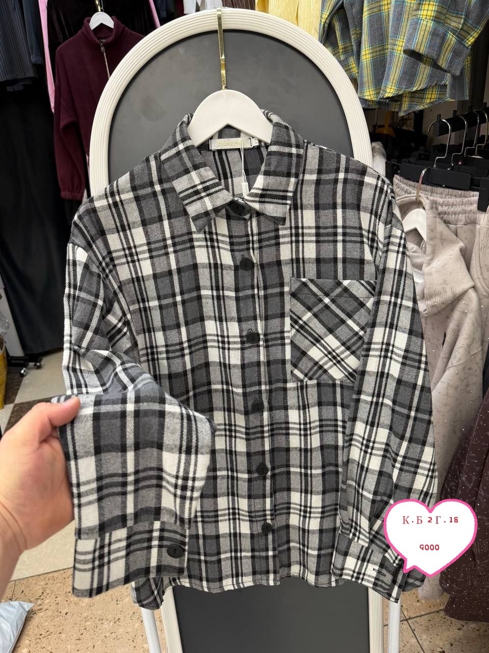 рубашка женская в клетку теплая оверсайз,рубашка в клетку,рубашка теплая в клетку оверсайз,женская рубашка оверсайз в клетку,рубашка