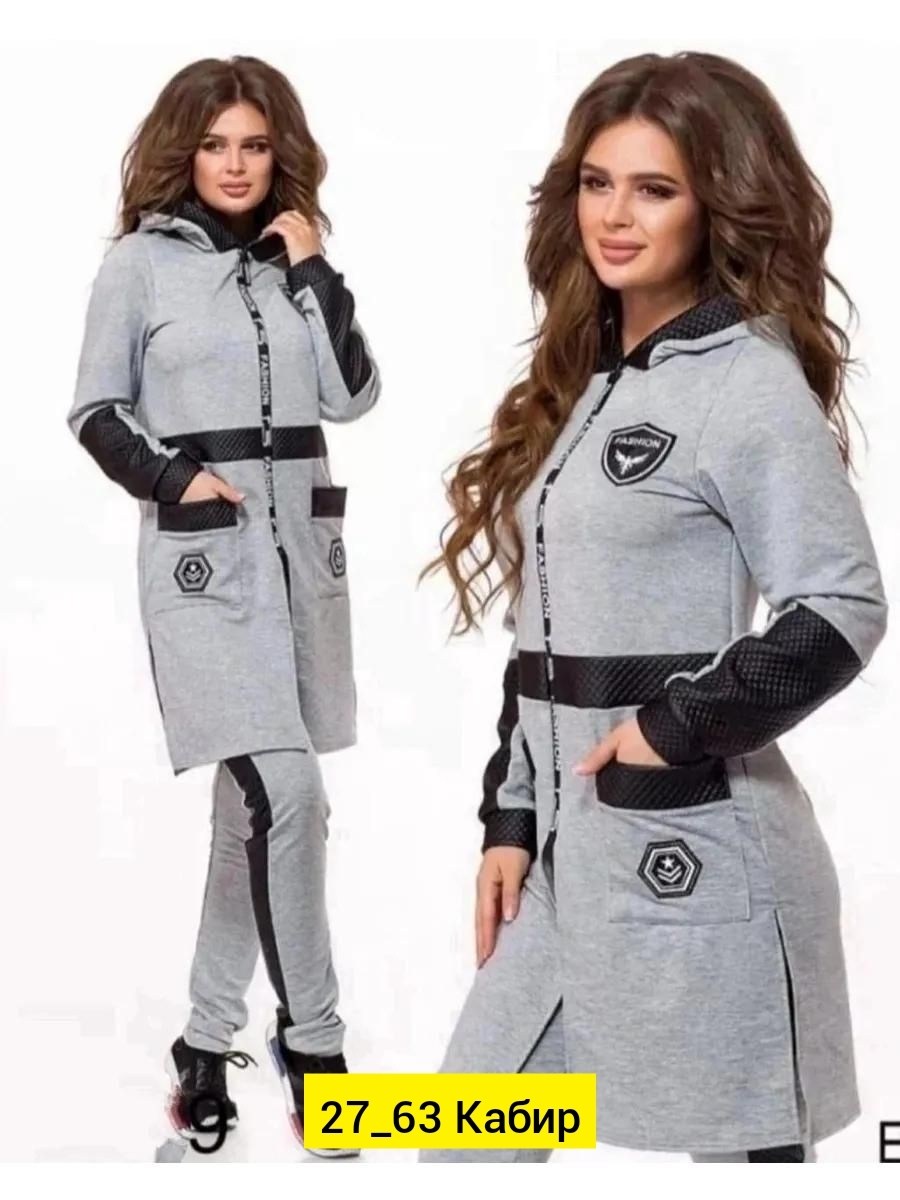 женские спортивные костюмы,спортивные костюмы женские больших размеров ,спортивные костюмы женские больших размеров,cпортивный костюм теплый женский,cпортивный костюм женский на флисе