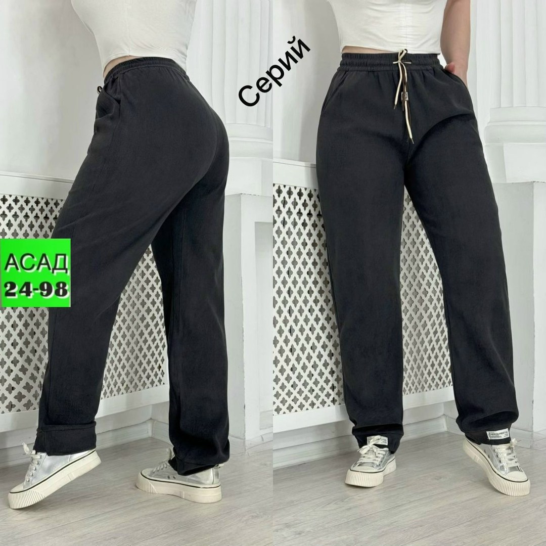 брюки трикотажные,штаны брюки спортивные,брюки штаны,брюки спортивные женская,джинсы брюки