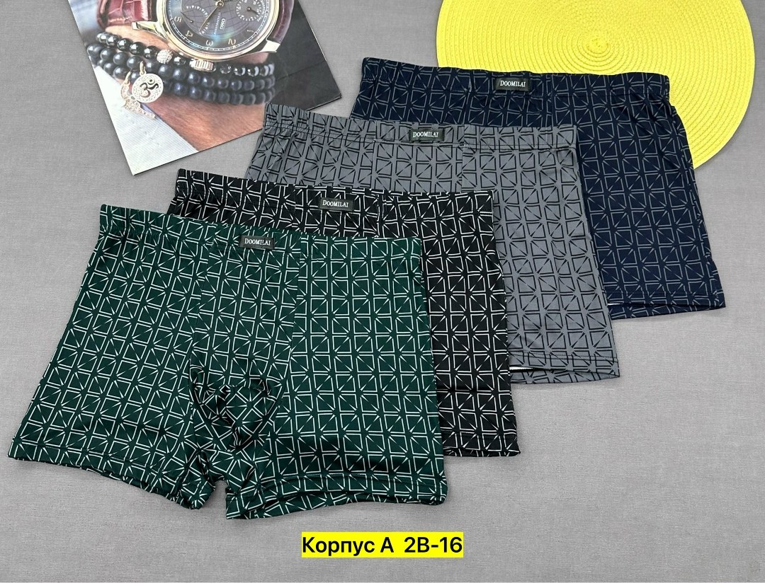 мужские трусы,doomilai трусы мужские,набор мужских трусов,комплект трусов мужских,мужские трусы набор