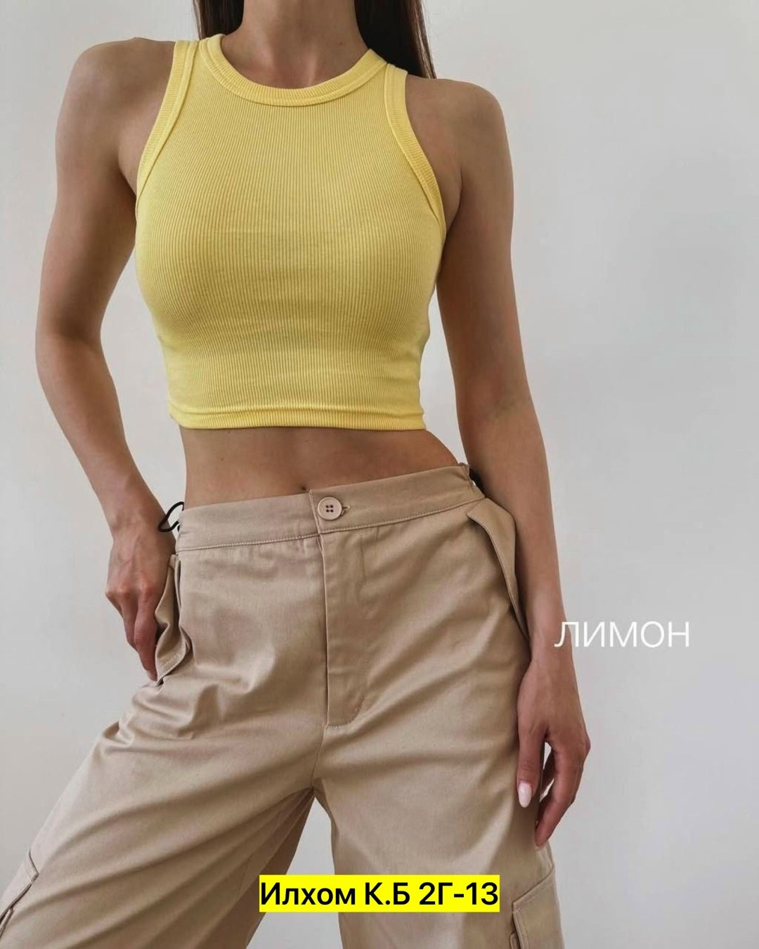 топик рубчик,топ женский лапша,майка лапша,топы ткань рубчик,женские майки