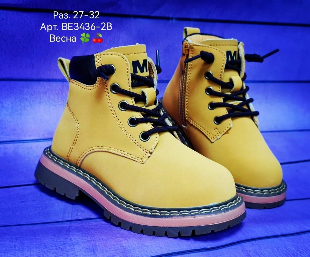 ботинки детские,,ботинки для девочек,демисезонные детские ботинки,ботинки модные
