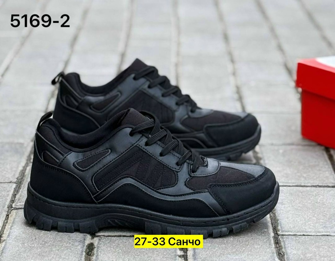 мужские кроссовки,мужская  кроссовки,кроссовки для мужчин,,кроссовка мужской