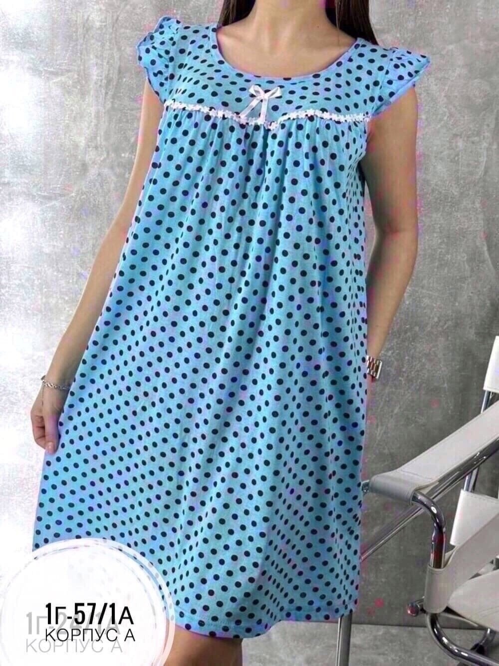 сорочка женская,ночнушка женская,cорочка ночная женская,стильная ночная рубашка,ночная сорочка женская домашняя одежда больших