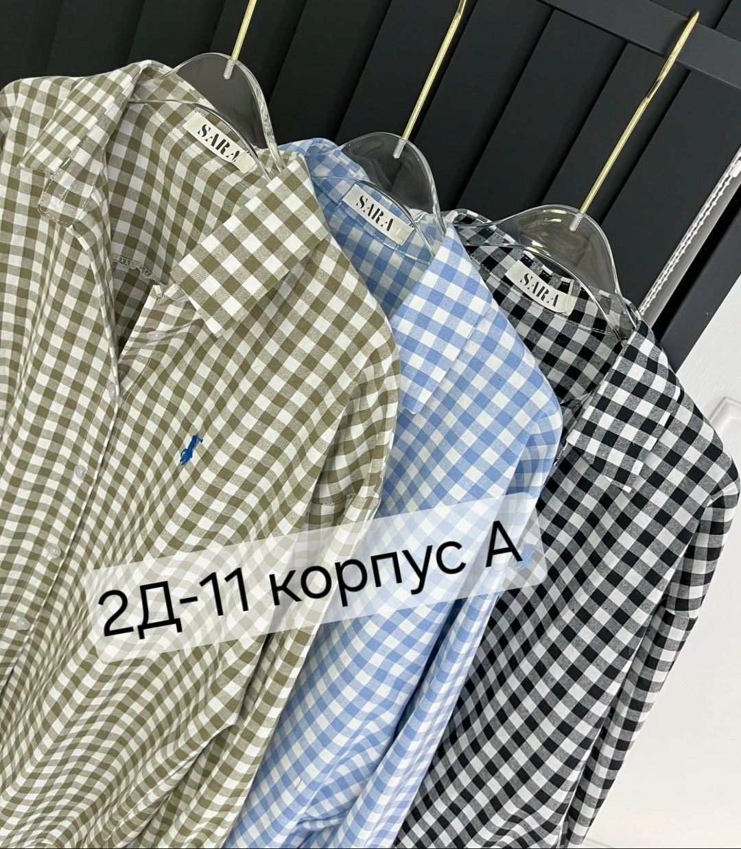 женская рубашка,рубашка в клетку женская,рубашка повседневная,рубашка,женские блузки и рубашки