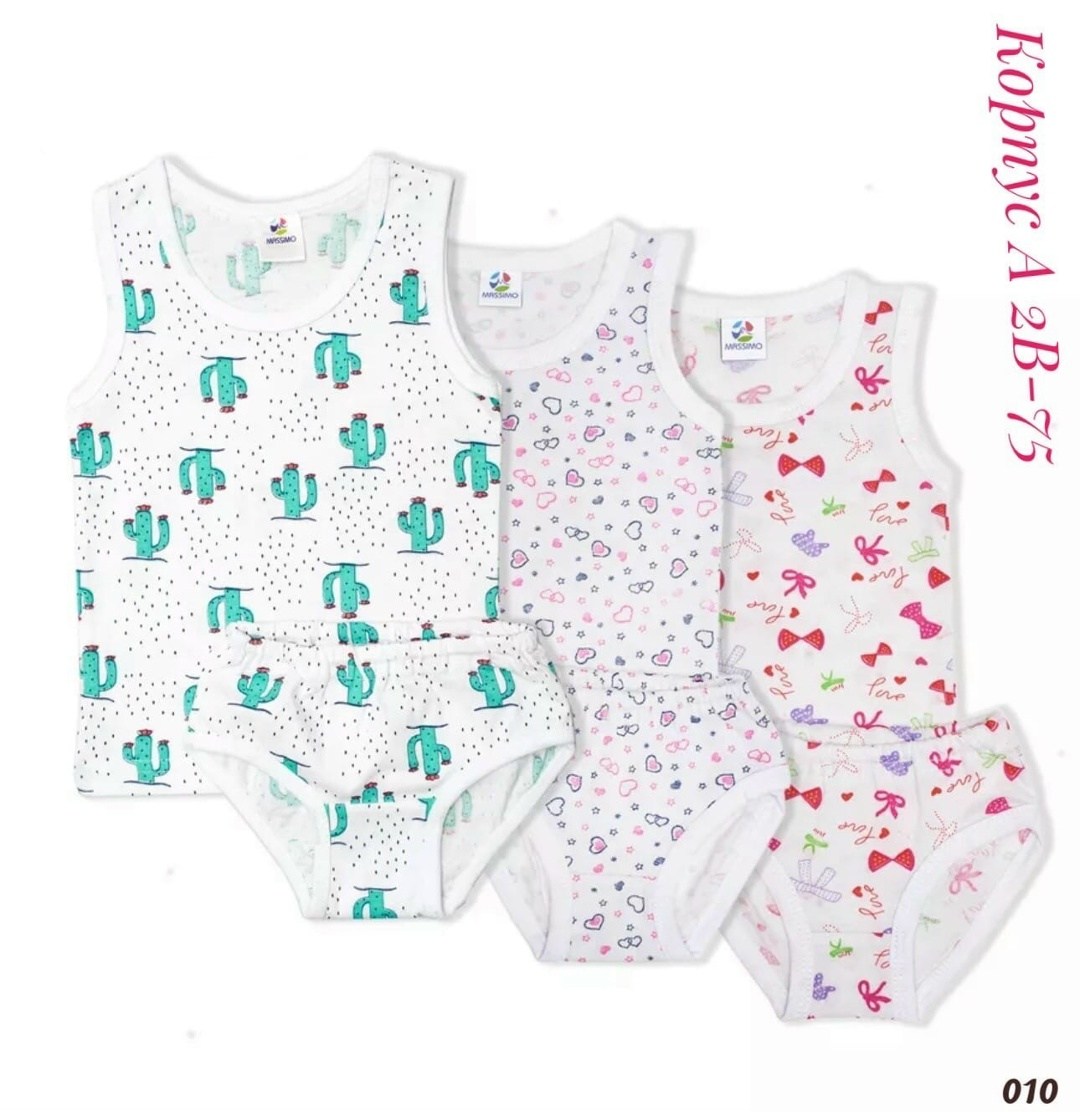 комплект нижнего белья майка и трусы 5 шт bonito kids,детское нижнее белье для девочек,детское нижнее белье,комплект майка и трусы для девочек,нижнее белье для девочек