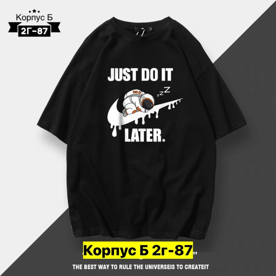 футболка,универсальные футболки,футболка с принтом,комплект футболки,футболка мужская женская