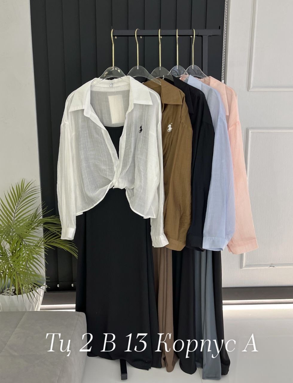 стильные костюмы,,женский костюм,костюм с юбкой,стильные женские костюмы