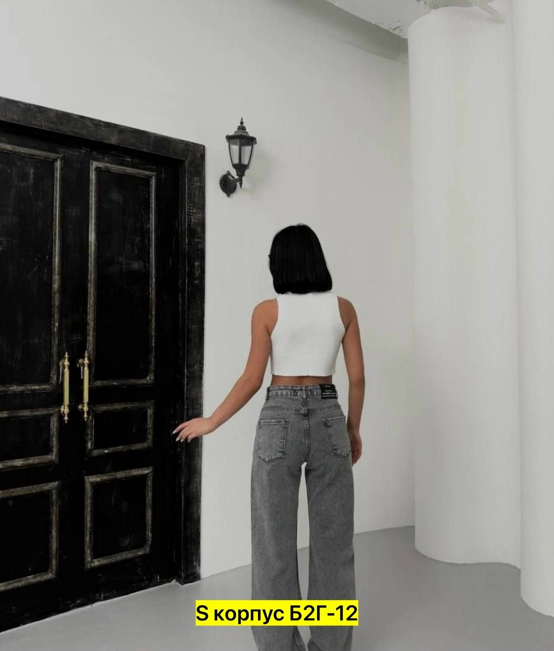 женские джинсы,джинсы широкие,джинсы трубы женские,широкие джинсы женские,джинсы женские клеш серые