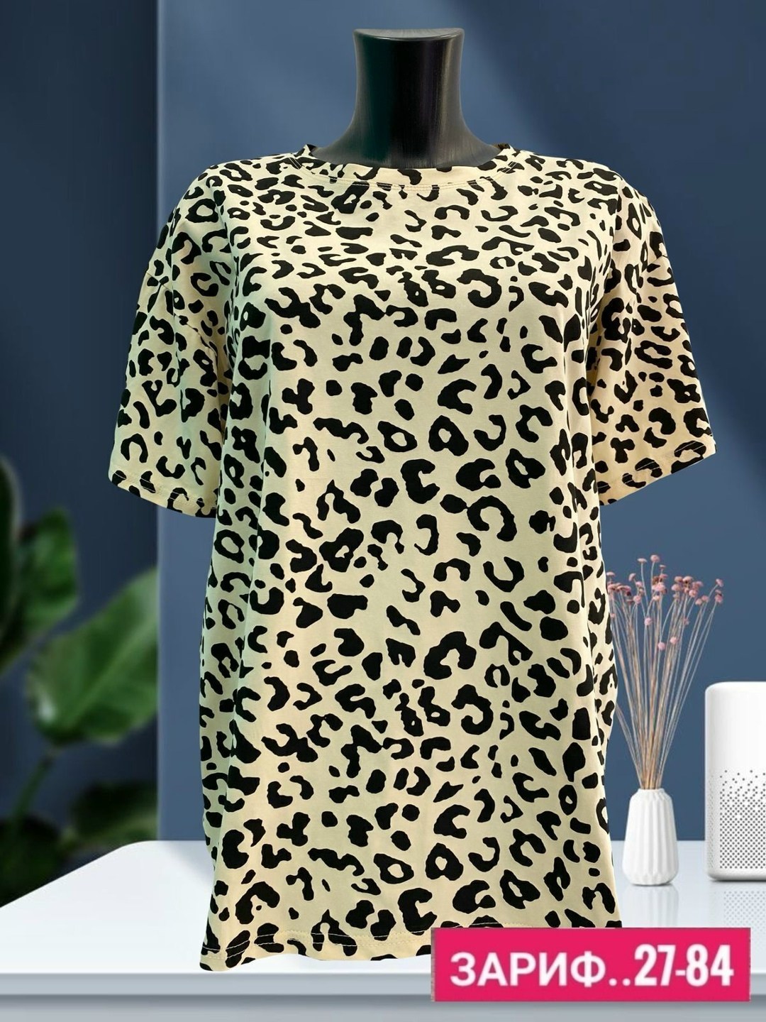 футболки женские больших размеров,футболки женская,футболка женская леопард,футболка женская 6506 "леопард",футболки для женщин
