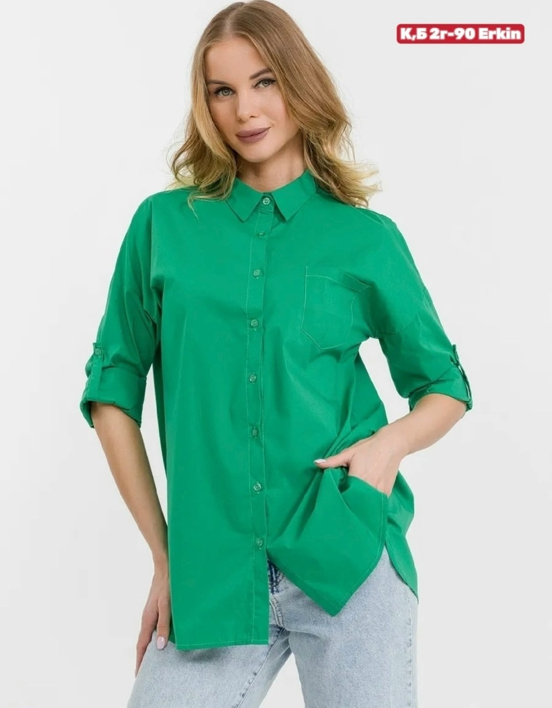 зеленая рубашка женская,рубашка зеленая,рубашка женская,салатовая рубашка женская,салатовая рубашка