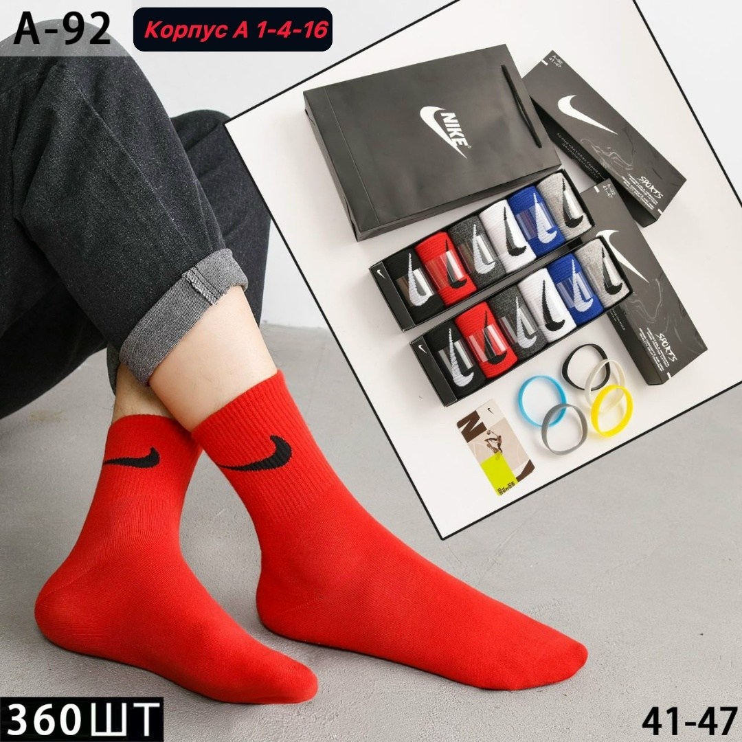носки найк,набор носков найк 6 пар,носки мужские nike,носки найк мужские в коробке,носки nike в подарочной коробке