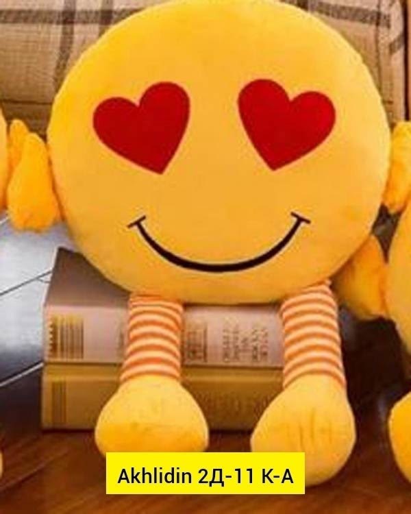 подушка смайлик,мягкие игрушки смайлики,смайлики эмоджи,игрушка смайлик,милые смайлики